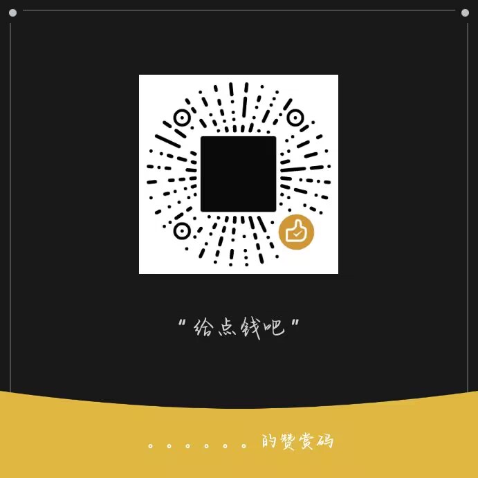 未加载成功